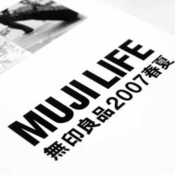 智能高效便利的手机号轰在线轰炸